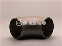鈦管件有哪些特點(diǎn)？